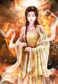 十四年驚魂手錄