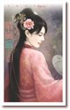晴嵐追(華府嫁女之三)