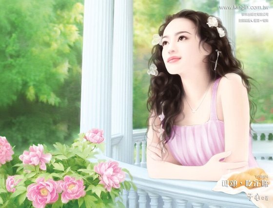 可颂,吃定你(咬一口爱情系列之三)