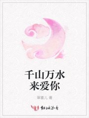 契約皇妃:拒嫁怕鬼冥帝