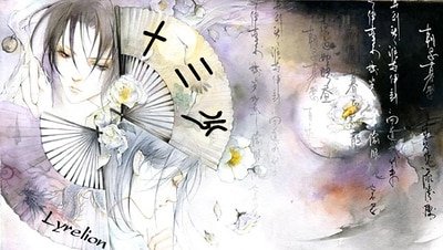 十三少