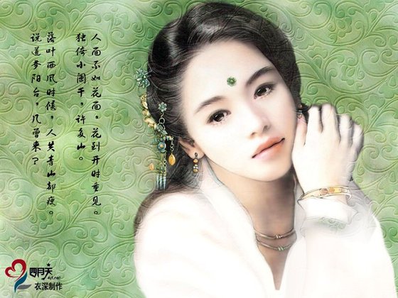 应无悔