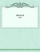 Beyond