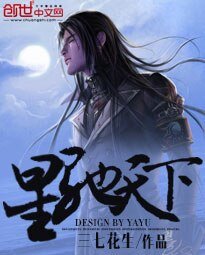 星馳天下