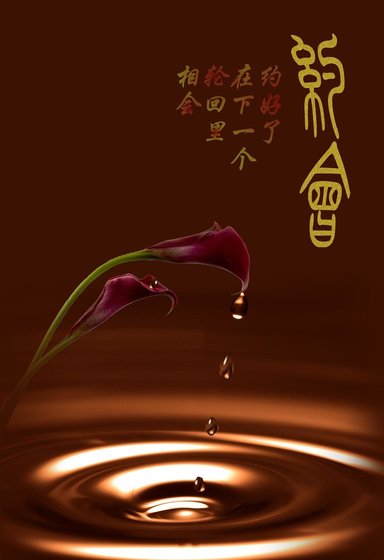 (末世+綜漫綜影視小説同人)約會
