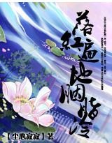 奪宮:誰攬紅顏醉傾城