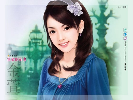 富豪的前妻(二次姻缘之四)