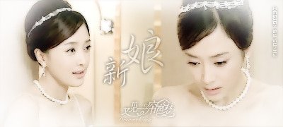 (一帘幽梦同人)穿越之我是绿萍