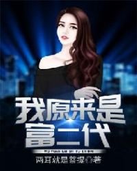 陳歌馬曉楠
