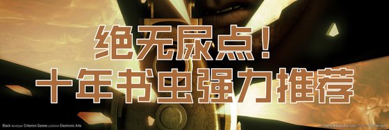 小長假必備！精彩都市，小説同人作品