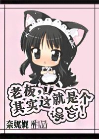 《鬥婚》