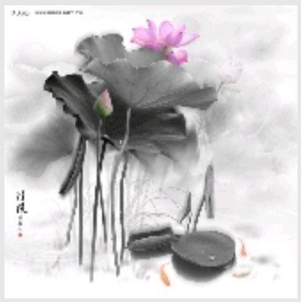 长恨歌