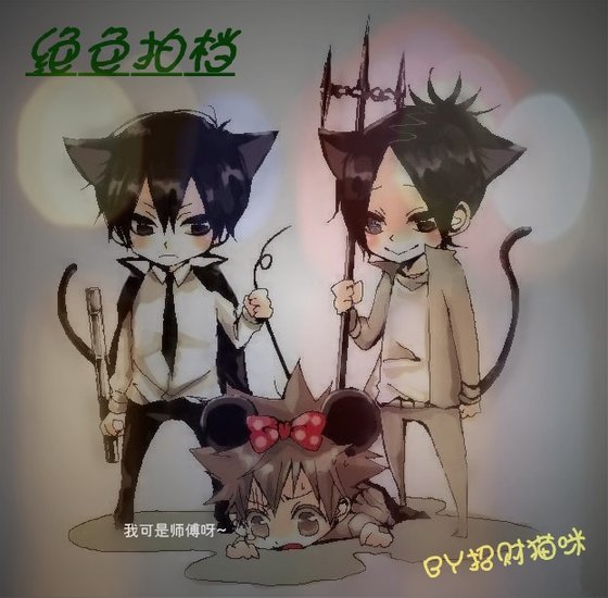 絕色拍檔