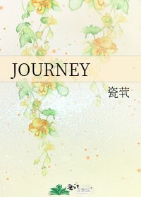 JOURNEY