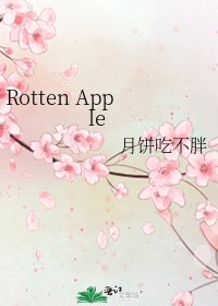 Rotten Apple