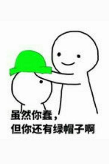 《我唯獨不想被你攻略》