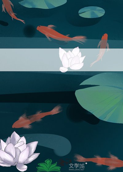 菱欢青阁