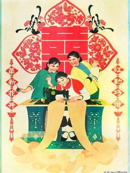 (影视同人)娘要嫁人嫂子小魏崛起