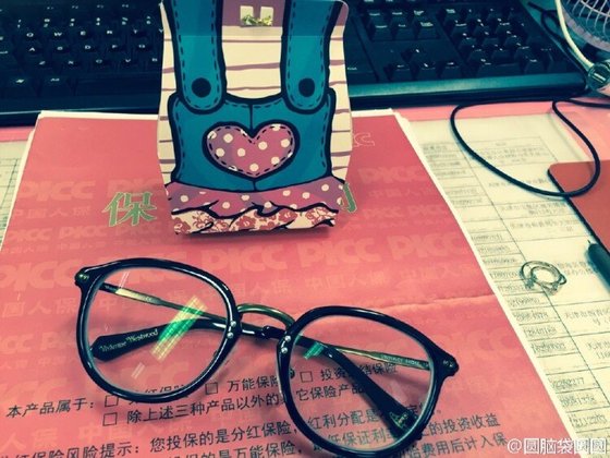 (BL/真人同人)「青宇」爱情,是一场战争