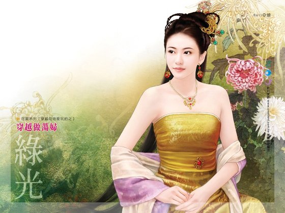 穿越做荡妇(穿越是这么玩的之一)